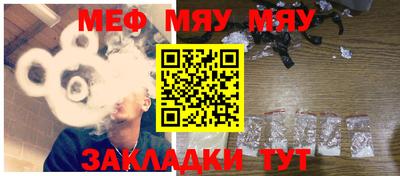 ПСИЛОЦИБИНОВЫЕ ГРИБЫ Малоярославец
