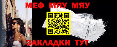 гашиш Малгобек