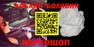 гашиш Малгобек