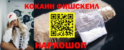 гашиш Малгобек