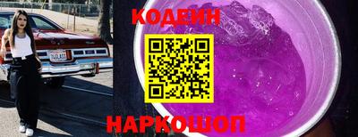 мдма Можга