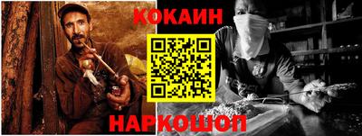 ПСИЛОЦИБИНОВЫЕ ГРИБЫ Малоярославец