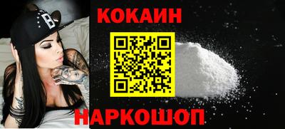 ПСИЛОЦИБИНОВЫЕ ГРИБЫ Малоярославец