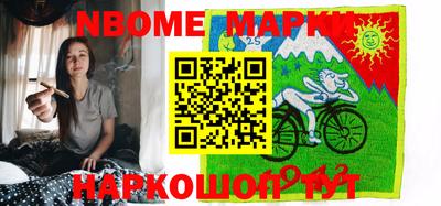 ПСИЛОЦИБИНОВЫЕ ГРИБЫ Малоярославец