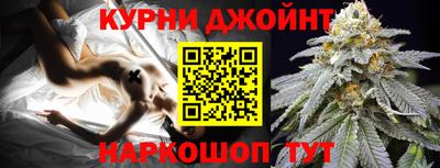 ПСИЛОЦИБИНОВЫЕ ГРИБЫ Малоярославец