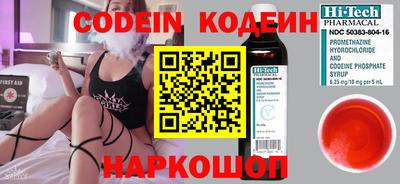 гашиш Малгобек