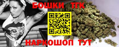 гашиш Малгобек