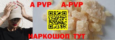 ПСИЛОЦИБИНОВЫЕ ГРИБЫ Малоярославец
