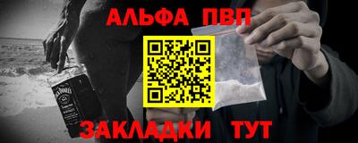 ПСИЛОЦИБИНОВЫЕ ГРИБЫ Малоярославец