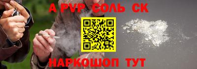 гашиш Малгобек