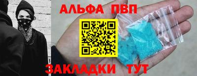 гашиш Малгобек