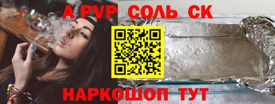 гашиш Малгобек