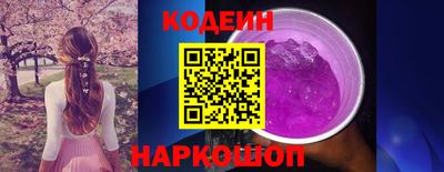 сатива Мариинск