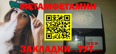 ПСИЛОЦИБИНОВЫЕ ГРИБЫ Малоярославец
