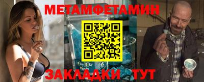 ПСИЛОЦИБИНОВЫЕ ГРИБЫ Малоярославец
