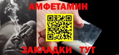 гашиш Малгобек