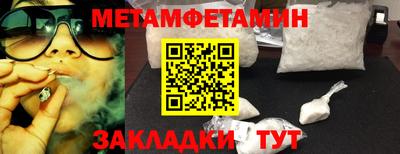 ПСИЛОЦИБИНОВЫЕ ГРИБЫ Малоярославец