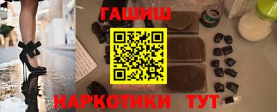 ПСИЛОЦИБИНОВЫЕ ГРИБЫ Малоярославец