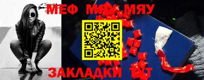 гашиш Малгобек