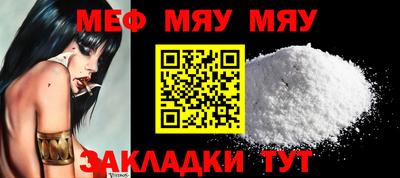 гашиш Малгобек