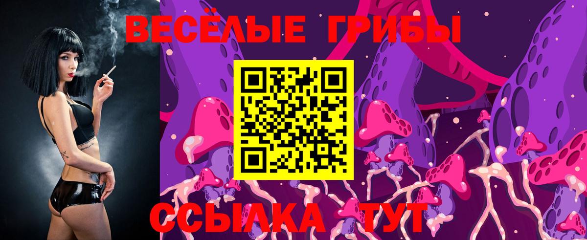  Cocaine Чернушка